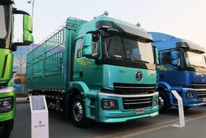 6x2 Livestock Truck 7.8m Body 320HP